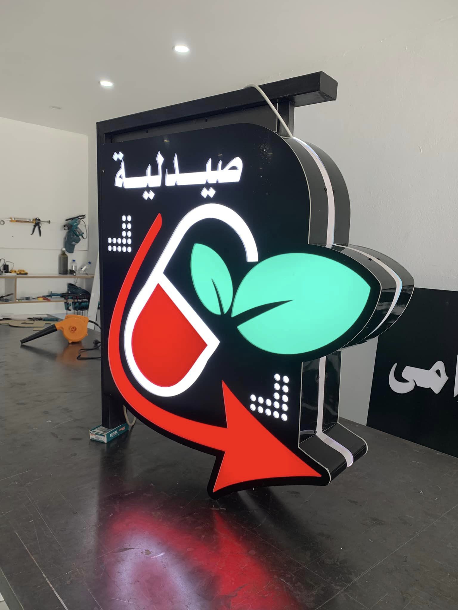 لایت بۆکس