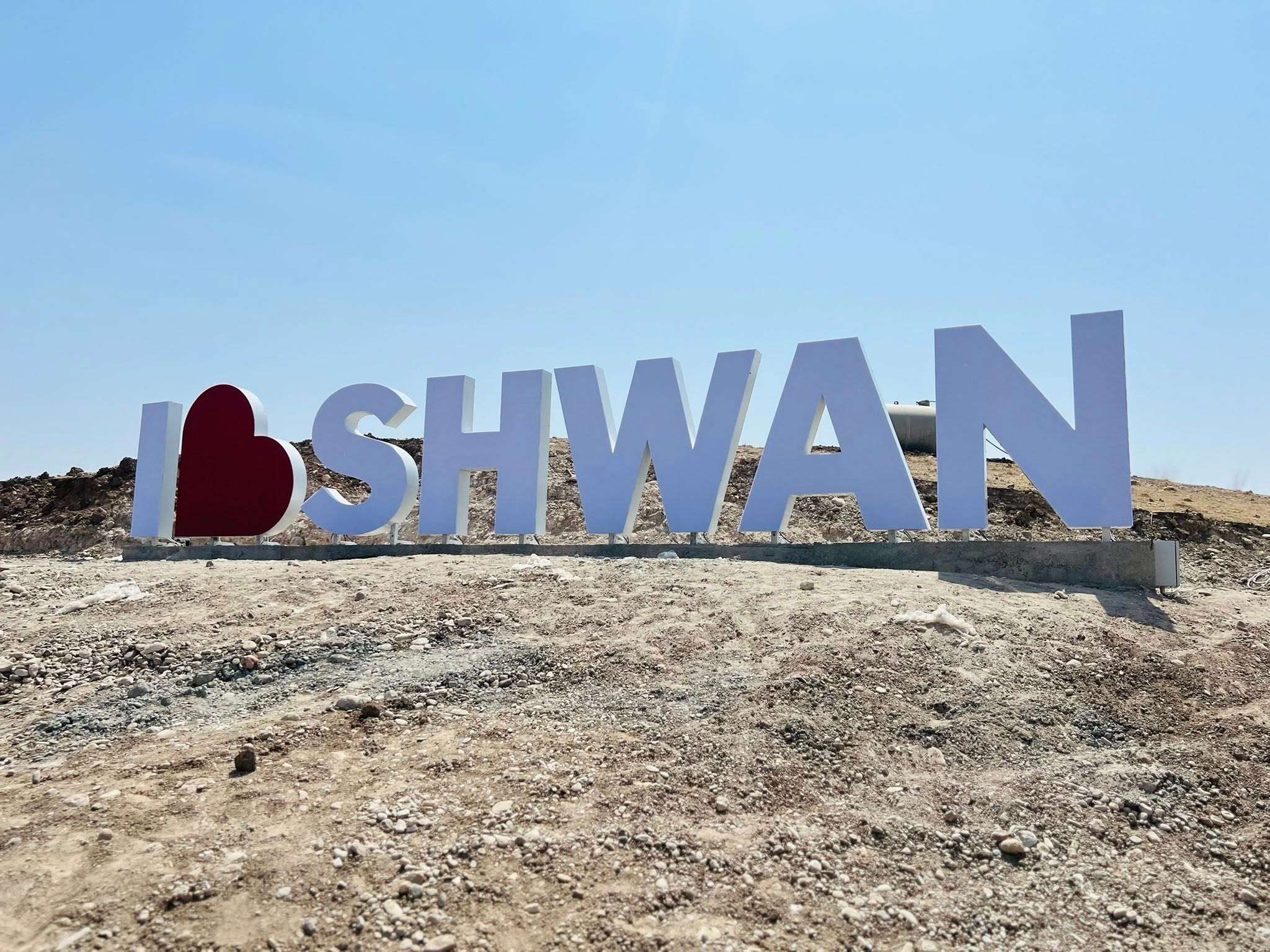 هەندێک لە پڕۆژەکانمان 12