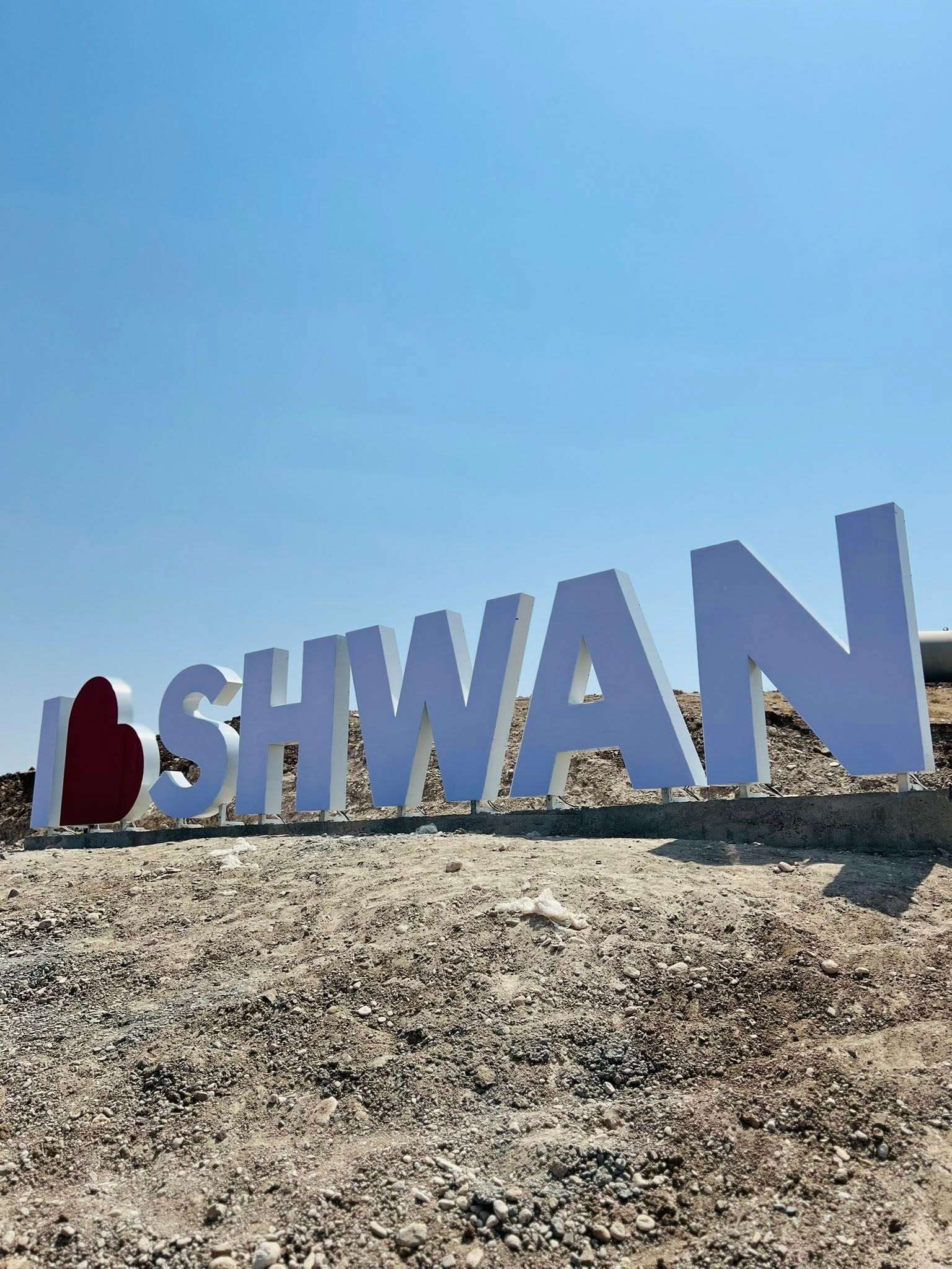 هەندێک لە پڕۆژەکانمان 13