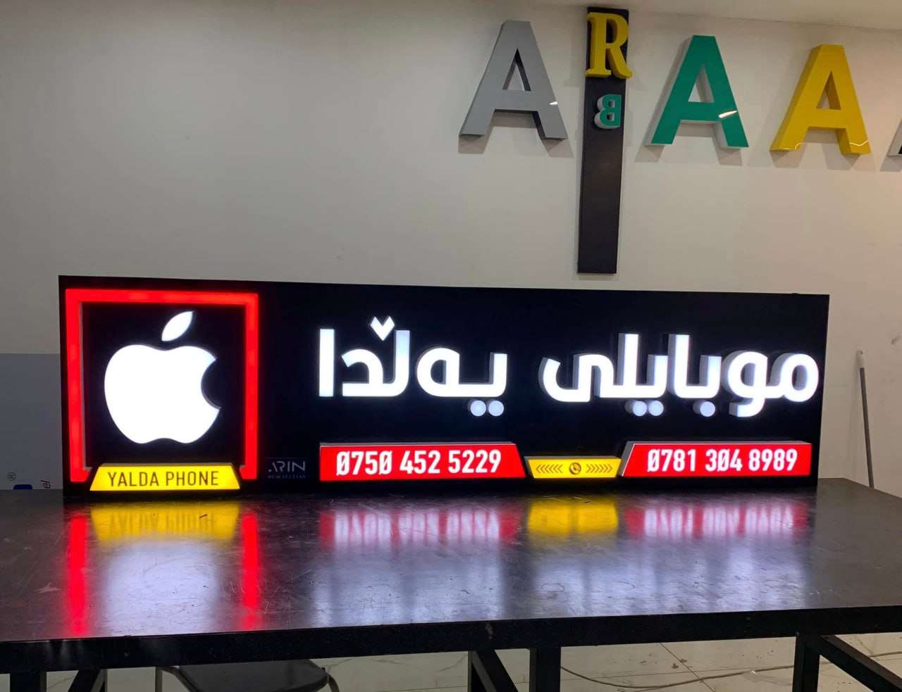 هەندێک لە پڕۆژەکانمان 28