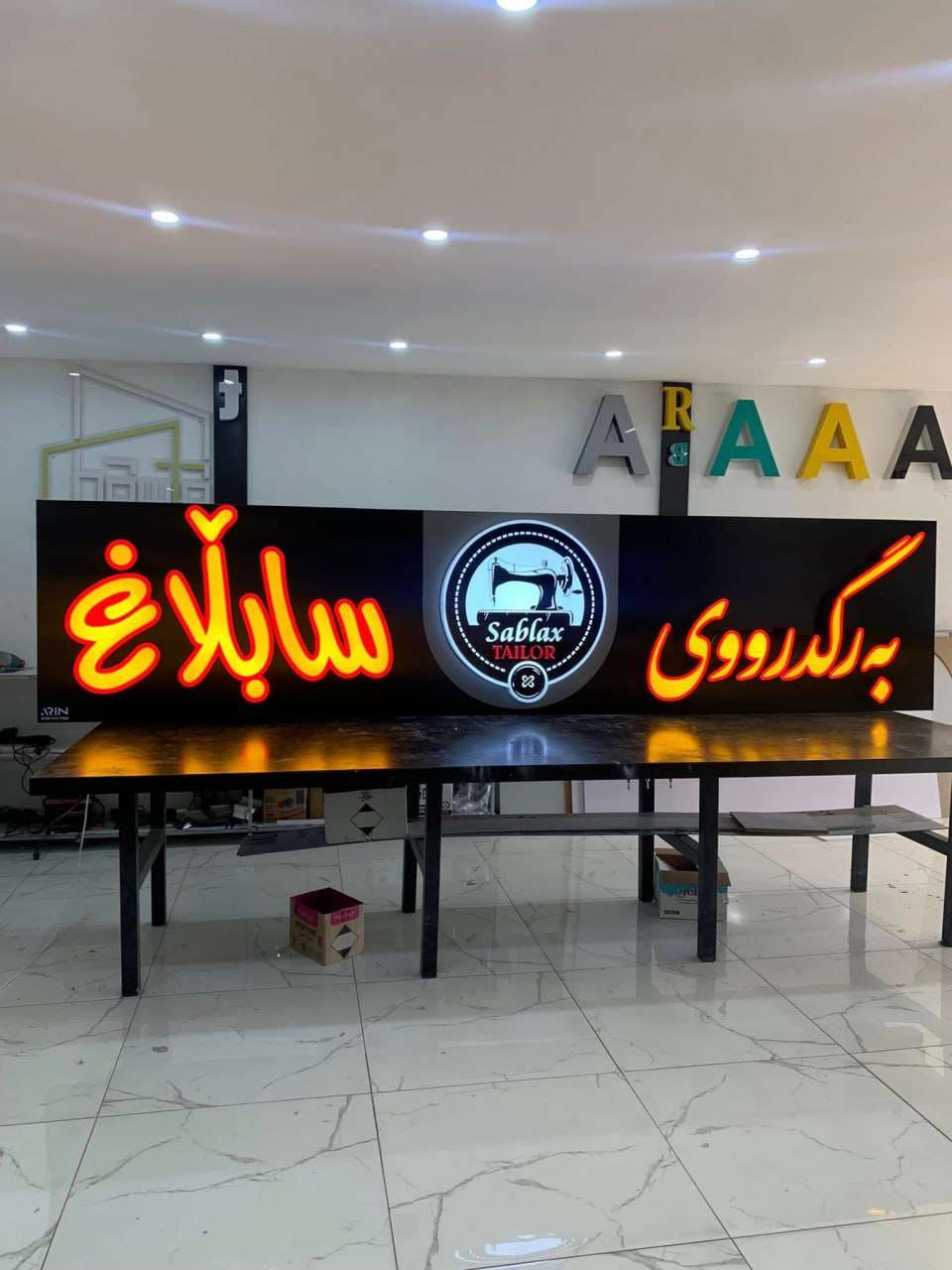 هەندێک لە پڕۆژەکانمان 30